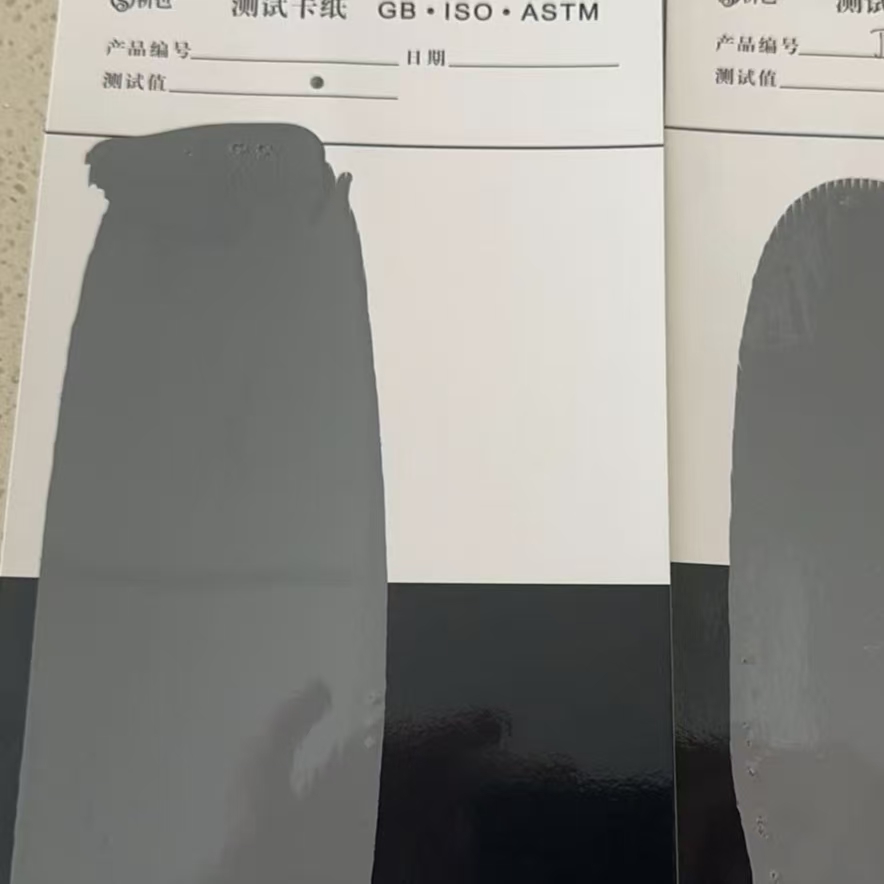 九龙坡混凝土防碳化防护涂料
