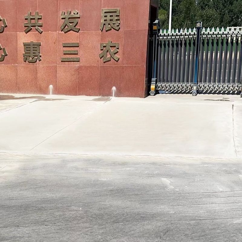 九龙坡路面快速通车修补料
