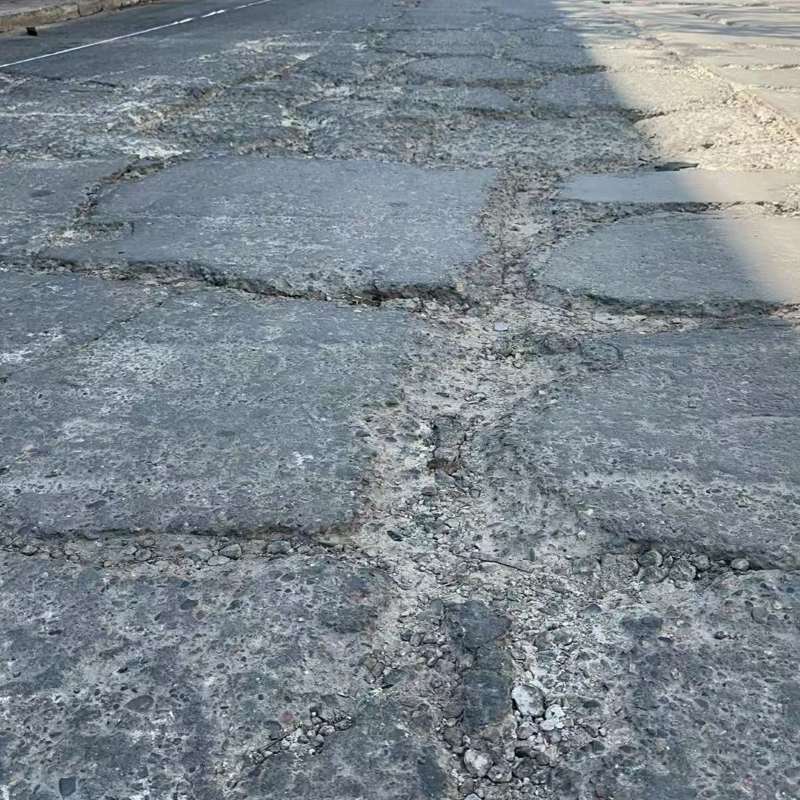 九龙坡路面起砂露石子修补料